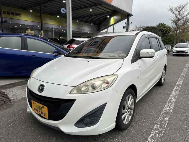 MAZDA馬自達 MAZDA 5  第1張相片