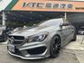 M-BENZ賓士 CLA250  第1張縮圖