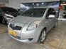 TOYOTA豐田 YARIS  第1張縮圖
