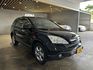 HONDA本田 CR-V  第7張縮圖