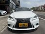 LEXUS凌志 IS200T  第3張縮圖
