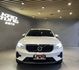 VOLVO富豪 XC40  第2張縮圖