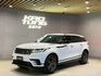 LAND ROVER路華 RANGE ROVER VELAR  第1張縮圖