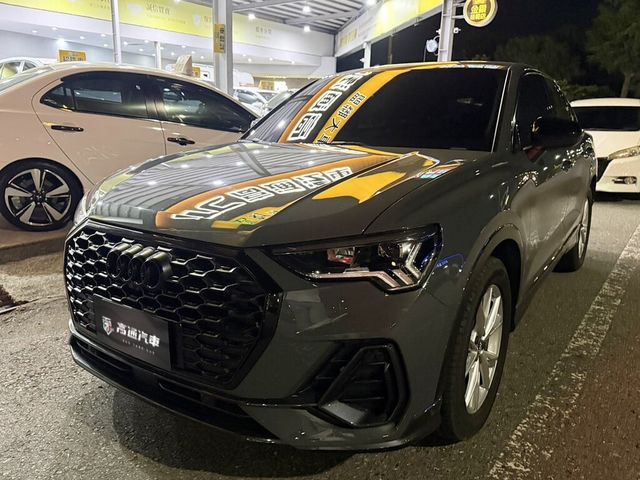 AUDI奧迪 Q3 SPORTBACK  第2張相片