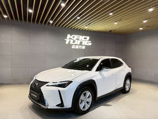 LEXUS凌志 UX300H  第1張相片
