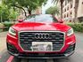 AUDI奧迪 Q2 35 TFSI  第4張縮圖