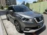 NISSAN日產 KICKS  第1張縮圖