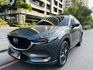 MAZDA馬自達 CX-5  第1張縮圖