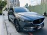 MAZDA馬自達 CX-5  第2張縮圖