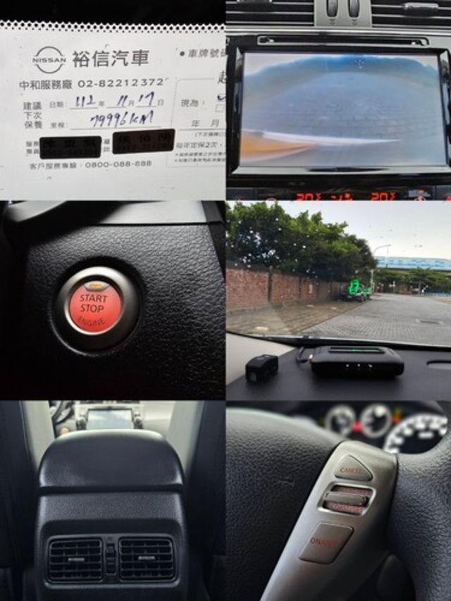 NISSAN日產 TIIDA  第7張相片