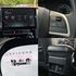 MITSUBISHI三菱 OUTLANDER  第7張縮圖