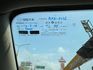 NISSAN日產 LIVINA  第10張縮圖