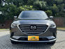 MAZDA馬自達 CX-9  第3張縮圖