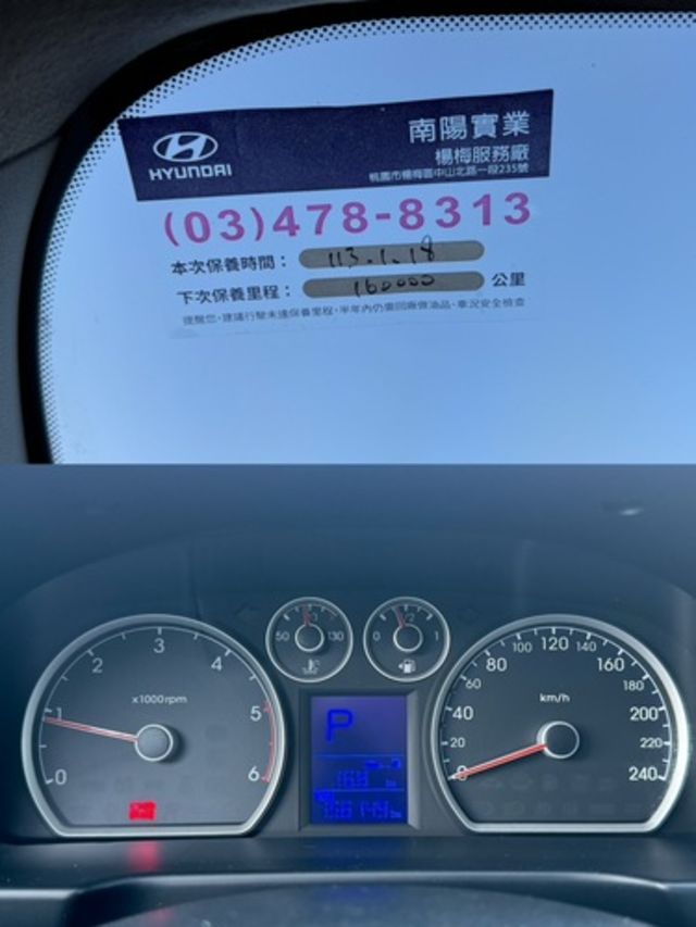 HYUNDAI現代 I30 CW  第5張相片