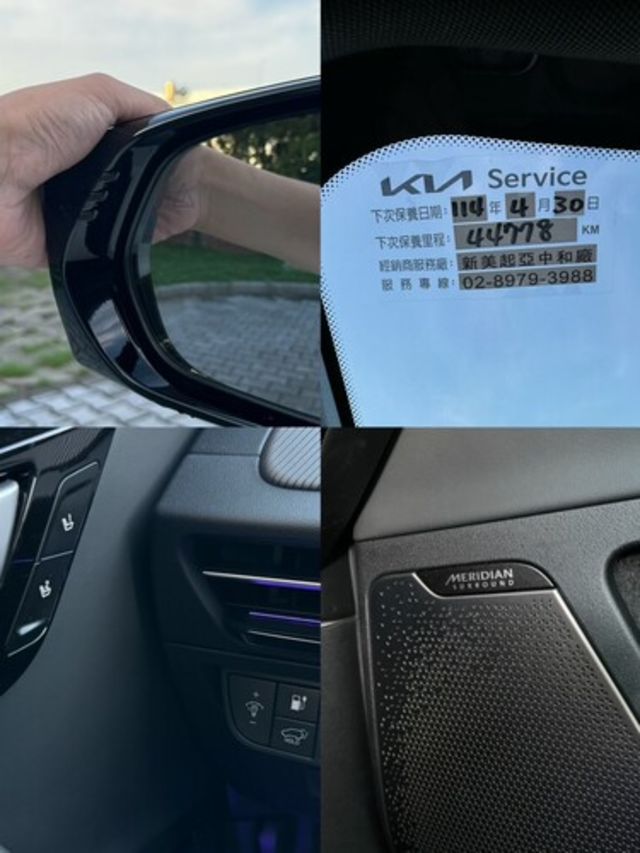 KIA起亞 EV6  第8張相片