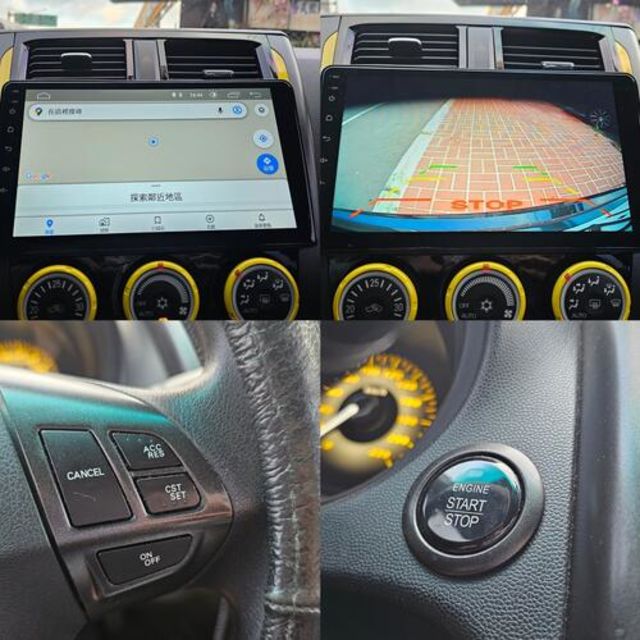 MITSUBISHI三菱 COLT PLUS  第6張相片