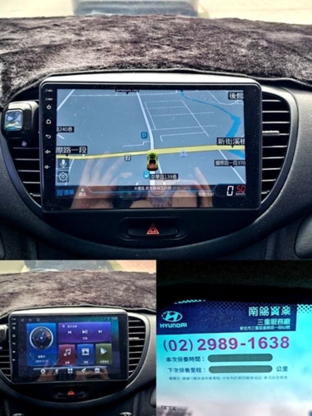 HYUNDAI現代 I10  第6張相片