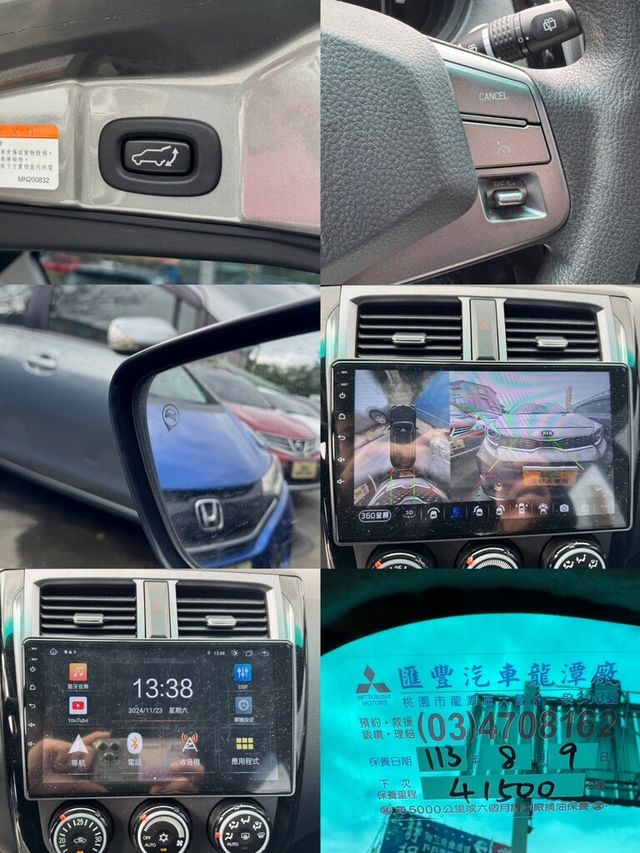 MITSUBISHI三菱 COLT PLUS  第6張相片