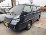 MITSUBISHI三菱 DELICA  第1張縮圖