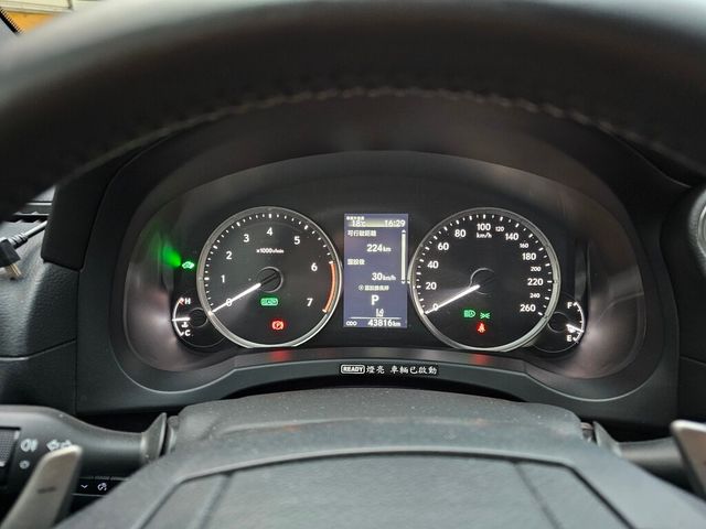 LEXUS凌志 IS 300H  第5張相片