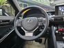 LEXUS凌志 IS 300H  第8張縮圖