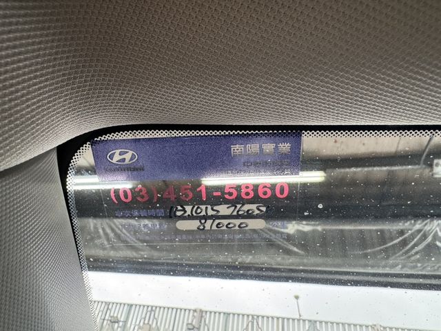 HYUNDAI現代 TUCSON  第7張相片