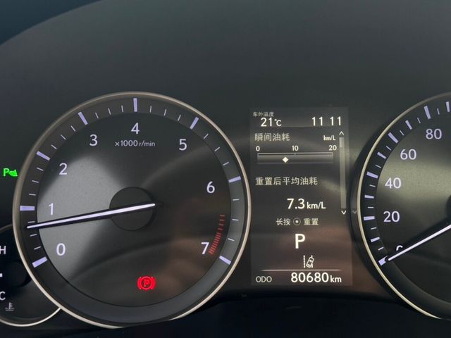 LEXUS凌志 ES200  第4張相片