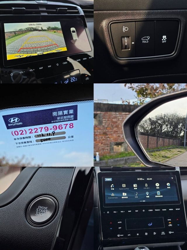 HYUNDAI現代 TUCSON  第10張相片