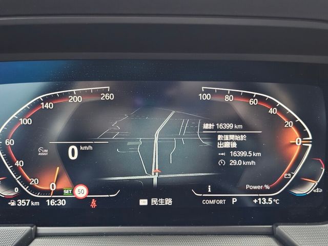 BMW寶馬 118I  第5張相片