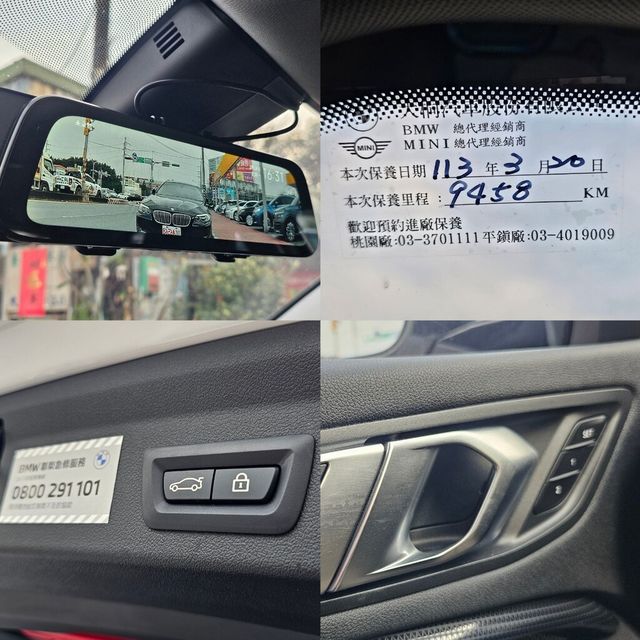 BMW寶馬 118I  第7張相片
