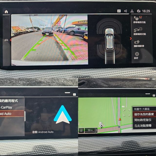 BMW寶馬 118I  第8張相片