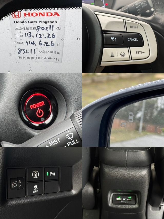 HONDA本田 FIT  第21張相片
