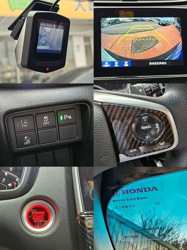 HONDA本田 CR-V  第19張相片