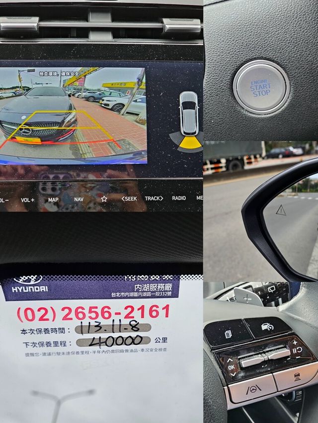 HYUNDAI現代 TUCSON  第15張相片