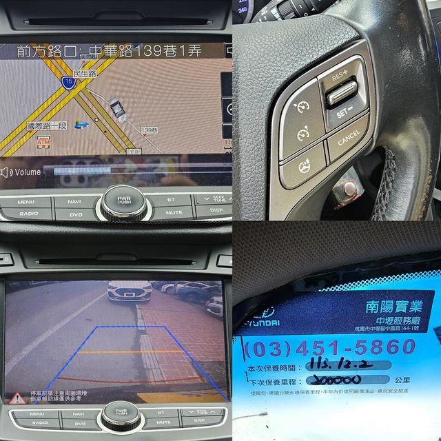 HYUNDAI現代 SANTA FE  第19張相片