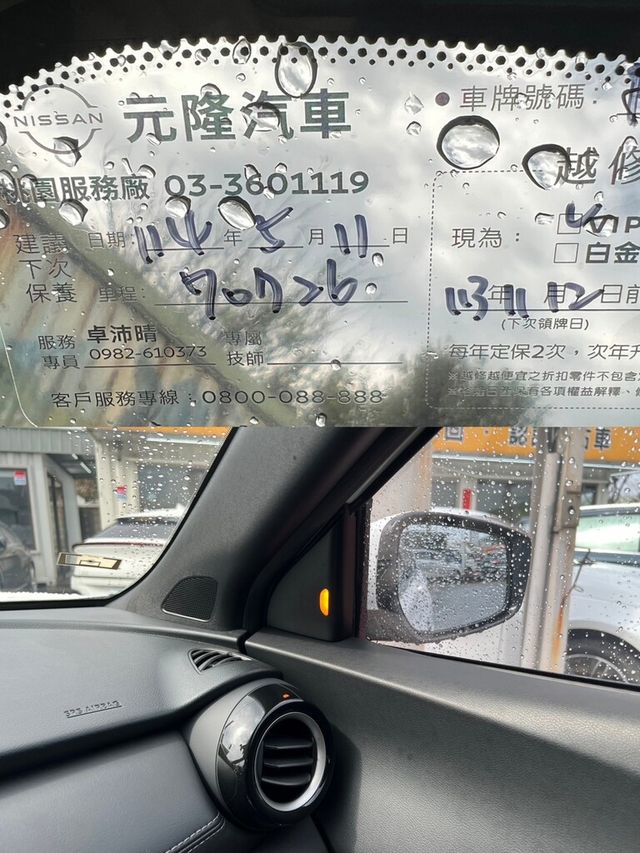 NISSAN日產 KICKS  第19張相片