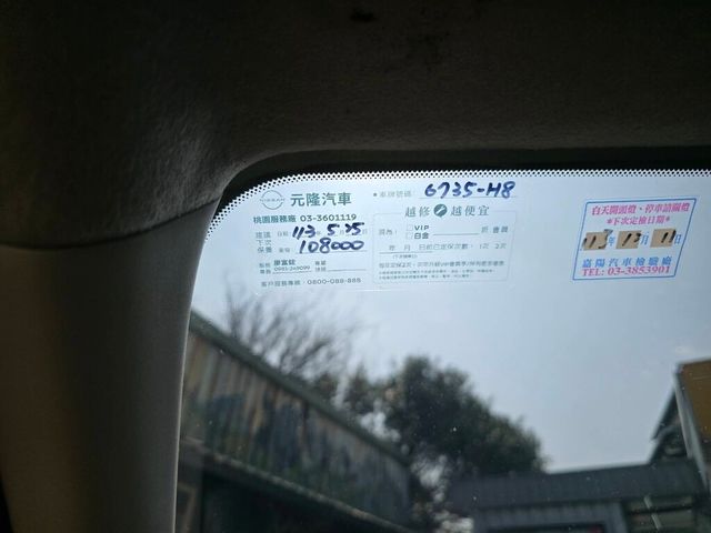 NISSAN日產 MARCH  第21張相片