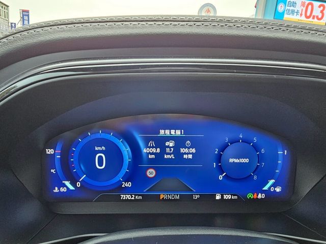 FORD福特 FOCUS ST WAGON  第5張相片