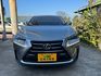 LEXUS凌志 NX200T  第3張縮圖
