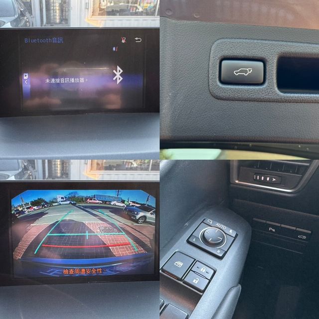 LEXUS凌志 NX200T  第12張相片