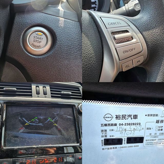 NISSAN日產 TIIDA  第8張相片