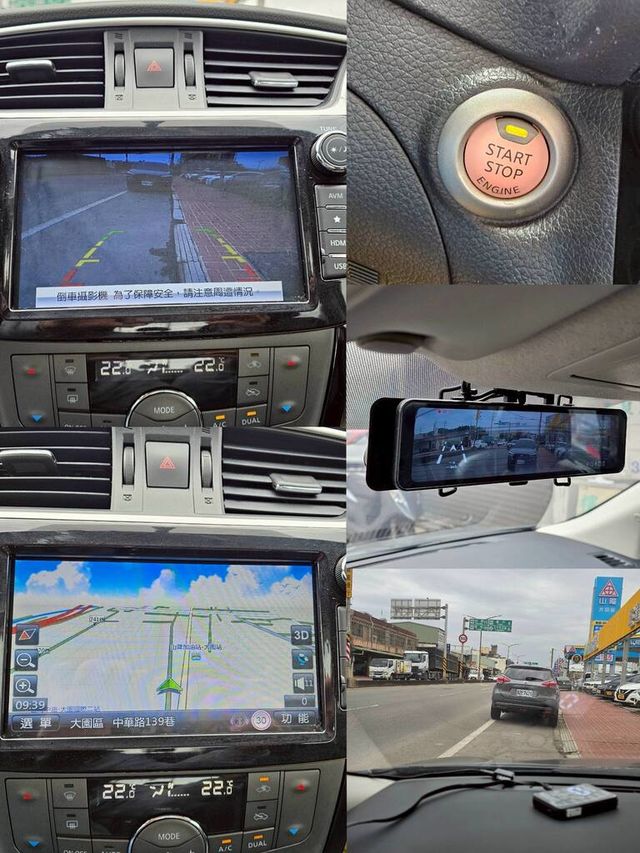 NISSAN日產 SENTRA  第6張相片
