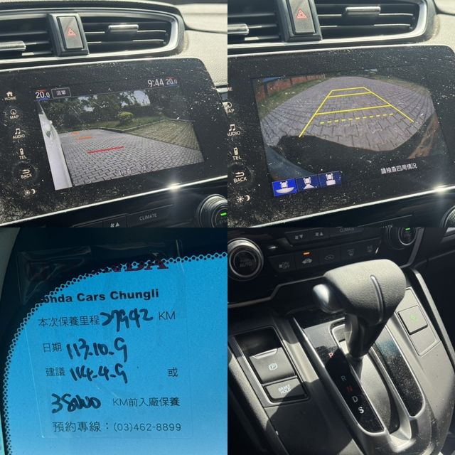 HONDA本田 CR-V  第7張相片