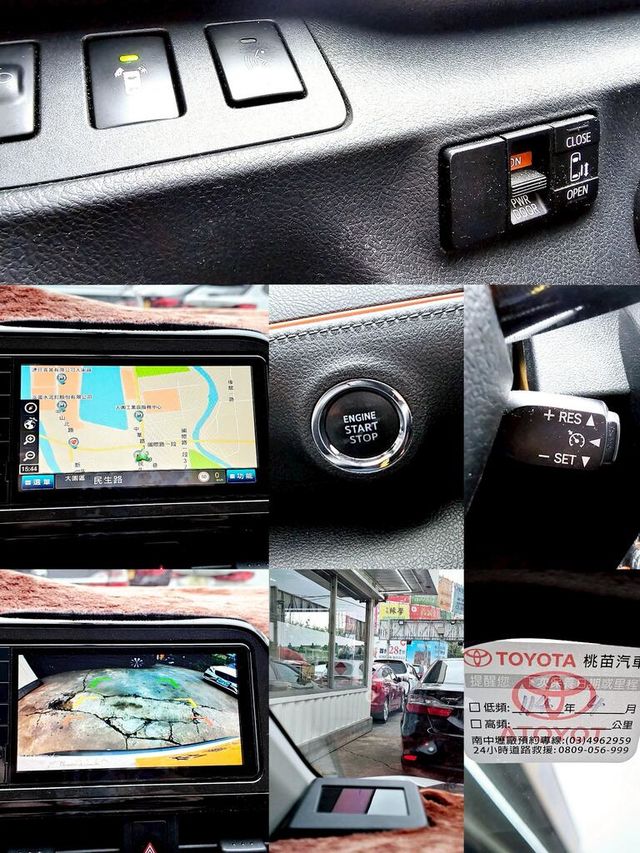 TOYOTA豐田 SIENTA  第10張相片
