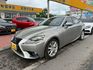 LEXUS凌志 IS 300H  第1張縮圖