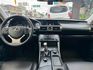 LEXUS凌志 IS 300H  第6張縮圖