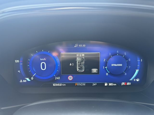 FORD福特 FOCUS WAGON  第5張相片