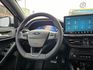 FORD福特 FOCUS WAGON  第8張縮圖