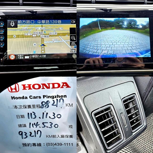 HONDA本田 CITY  第10張相片