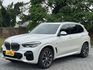 BMW寶馬 X5 XDRIVE25D  第1張縮圖